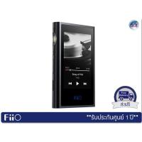 ราคา เครื่องเล่นเพลง FiiO M9 – Portable High Resolution Music Player – Black