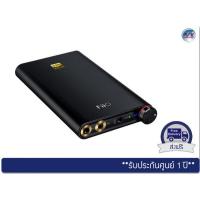 ราคา DAC Headphone Amplifier รุ่น FiiO Q1 Mk 2 Apple Certified