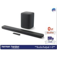 ราคา Harman Kardon รุ่น Enchant 1300 Soundbar Graphite