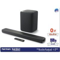 ราคา Harman Kardon รุ่น Enchant 800 Soundbar Graphite