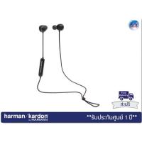 ราคา หูฟัง Harman Kardon FLY BT – Bluetooth in-ear headphones