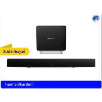ราคา Harman Kardon Sound Bar รุ่น Sabre SB35 Slim, stylish, beautiful sound.