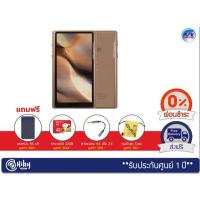 ราคา HiBy R5 – Portable Audio Player (Gold)