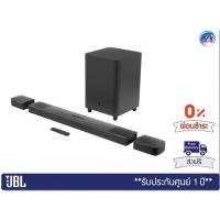 ราคา JBL Bar 9.1 – True Wireless Surround with Dolby Atmos®