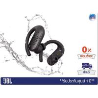 ราคา หูฟัง JBL Endurance Peak II – Waterproof True Wireless In-Ear Sport Headphones (Black)