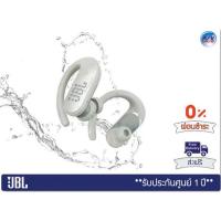 ราคา หูฟัง JBL Endurance Peak II – Waterproof True Wireless In-Ear Sport Headphones (White)