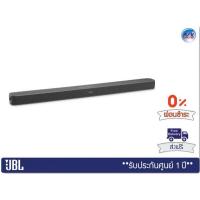 ราคา JBL Link Bar – Voice-Activated Soundbar with Android TV and the Google Assistant built-in