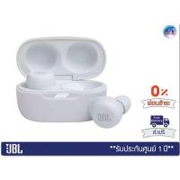 ราคา JBL True Wireless หูฟังบลูทูธไร้สาย รุ่น Live Free NC+ TWS