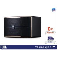 ราคา JBL Pasion 8 – Passive 8” Full-Range Karaoke Loudspeaker