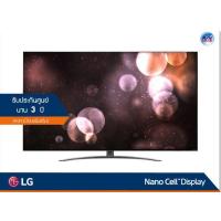 ราคา LG NanoCell 4K TV รุ่น 65NANO91TPA ขนาด 65 นิ้ว Nano91 Series