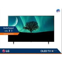ราคา LG OLED 4K TV รุ่น 48A1PTA ขนาด 48 นิ้ว A1 Series