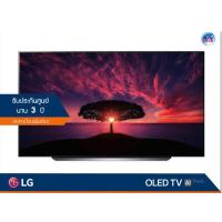 ราคา LG OLED 4K TV รุ่น 77C1PTB ขนาด 77 นิ้ว C1 Series