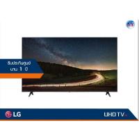 ราคา LG UHD 4K TV รุ่น 43UP7750PTB ขนาด 43 นิ้ว