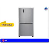 ราคา ตู้เย็น Side by Side LG รุ่น GC-B247SLUV (สีเงิน) ขนาด 22.1 คิว ระบบ Inverter Linear Compressor