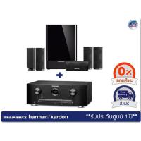 ราคา Marantz Atmos II marantz SR5013+HKTS11