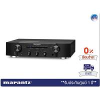 ราคา Marantz รุ่น PM6007 – Integrated Amplifier Stereo