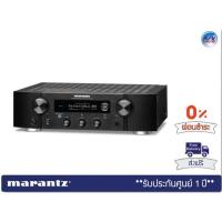 ราคา Marantz รุ่น PM7000N – Integrated Stereo Amplifier with HEOS Built-in
