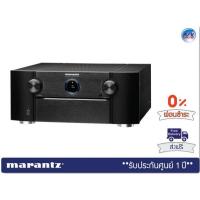ราคา MARANTZ รุ่น SR8015 – 11.2ch 8K AV receiver with 3D Audio, HEOS® Built-in and Voice Control