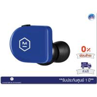 Master & Dynamic True Wireless Earphones หูฟังไร้สาย รุ่น MW07 GO
