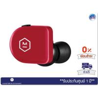 ราคา หูฟัง Master & Dynamic รุ่น MW07 Go True Wireless Earphones – Flame Red