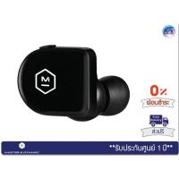 ราคา หูฟัง Master & Dynamic รุ่น MW07 Go True Wireless Earphones – Jet Black