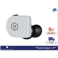 ราคา หูฟัง Master & Dynamic รุ่น MW07 Go True Wireless Earphones – Stone Grey