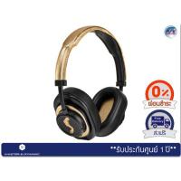 ราคา หูฟัง Master & Dynamic รุ่น MW50+ 2-in-1 Design Wireless Bluetooth on-Ear Headphones – Gold/Black MJ