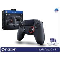 ราคา Nacon Revolution Unlimited Pro PS4/PC Controller (PS4OFPADREV3UK)