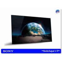 ราคา Sony OLED Bravia 4K TV รุ่น KD-65A1 ขนาด 65 นิ้ว A1 Series