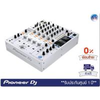 ราคา Pioneer DJ รุ่น DJM-900NXS2 – 4-Channel Digital Pro-DJ Mixer (White)