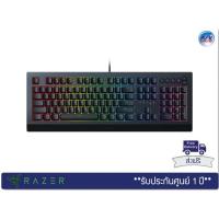 ราคา Razer Cynosa V2 – Membrane gaming keyboard with Razer Chroma RGB (Thai Layout)