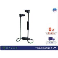 ราคา Razer Hammerhead BT – Powerful Sound. Sans Cables.