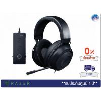Razer Wired Gaming Headset with USB Audio Controller หูฟังเกมมิ่ง รุ่น Kraken Tournament Edition
