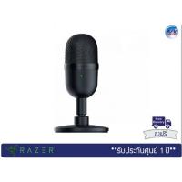 Razer Ultra-compact Streaming Microphone ไมโครโฟนเกมมิ่ง รุ่น Seiren Mini