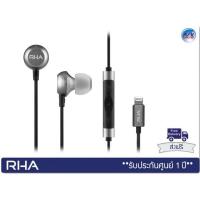 ราคา RHA MA650i – Earbuds with Lightning Connector