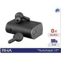 ราคา RHA TrueConnect 2 – True Wireless Earbuds (Carbon Black)