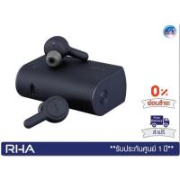 ราคา RHA TrueConnect 2 – True Wireless Earbuds (Navy Blue)