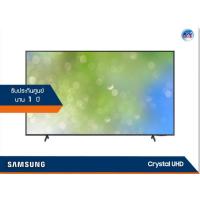 Samsung AU8100 Crystal UHD 4K Smart TV (2021) ทีวี ขนาด 50 นิ้ว รุ่น UA50AU8100KXXT