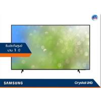 ราคา Samsung Crystal UHD 4K TV รุ่น UA60AU8000K ขนาด 60 นิ้ว AU8000 Series