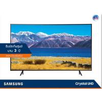 Samsung TU8300 Crystal UHD 4K Smart TV (2020) ทีวี ขนาด 65 นิ้ว รุ่น UA65TU8300KXXT