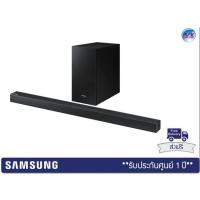 ราคา Samsung รุ่น HW-R450 – 2.1Ch Soundbar