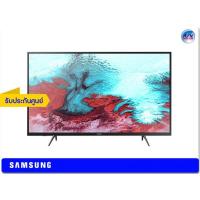 ราคา Samsung LED TV รุ่น UA43J5202AK ขนาด 43 นิ้ว J5202 Series 5
