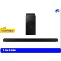 ราคา Samsung Sound Bar รุ่น HW-N650 5.1Chanel 360W