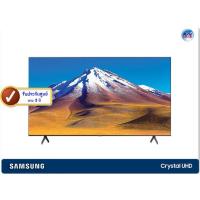 ราคา Samsung Crystal UHD TV รุ่น UA65TU6900K ขนาด 65 นิ้ว TU6900 Series 6