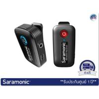 ราคา Saramonic รุ่น Blink500 set B1