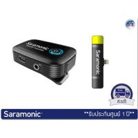 ราคา Saramonic รุ่น Blink500 set B3