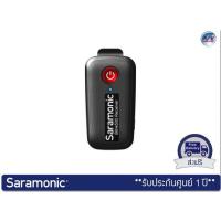 ราคา Saramonic รุ่น Blink500 – RX (ตัวรับสัญญาณ)