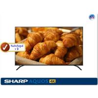 ราคา Sharp AQUOS 4K LED TV รุ่น 4T-C50AH1X ขนาด 50 นิ้ว UHD Easy Smart TV