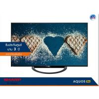 ราคา Sharp AQUOS 8K LED TV รุ่น 8T-C60AX1X ขนาด 60 นิ้ว 8K HDR LED TV