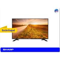 ราคา Sharp AQOUS LED TV รุ่น LC-40SA5300X ขนาด 40 นิ้ว FULL TV